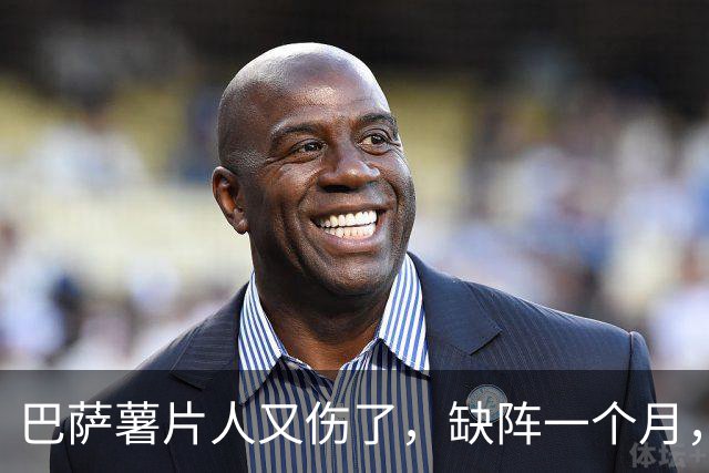 巴萨薯片人又伤了，缺阵一个月，巴萨拿什么应对皇马？