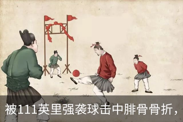 被111英里强袭球击中腓骨骨折，他仍投出3.23自责分率