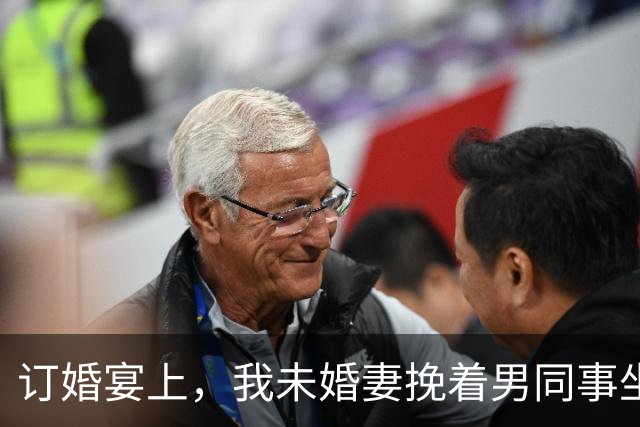 订婚宴上，我未婚妻挽着男同事坐上主位，我妈开口婚约作废